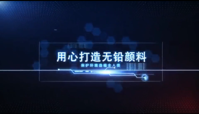 原材料一天一價(jià)，化工行業(yè)寒冬來(lái)臨