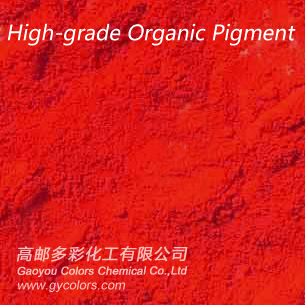 顏料紅254可以用于塑料管道著色嗎？
